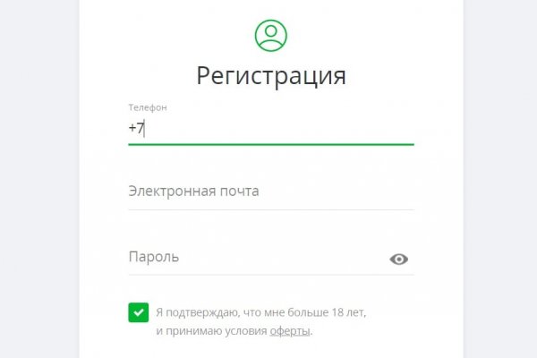 Как регистрироваться и заходить на кракен даркнет