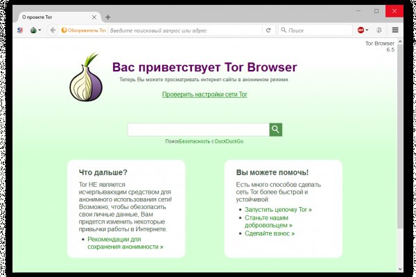 2krn at официальный