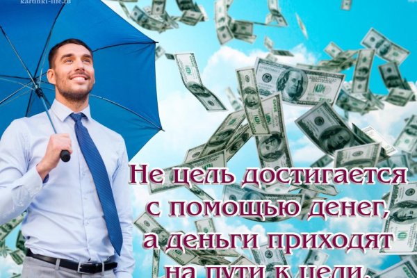 Кракен 15at