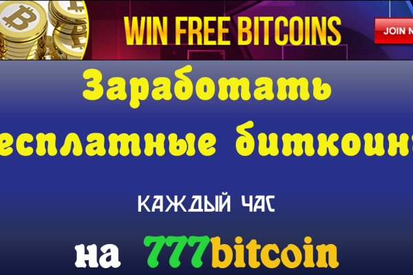 Kra32.at