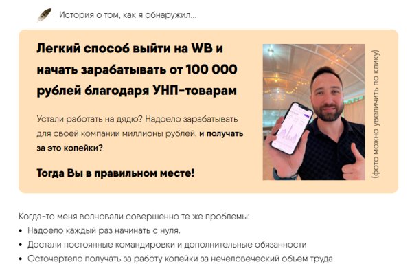 Кракен ссылка зайти