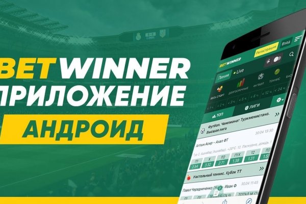 Кракен даркнет плейс
