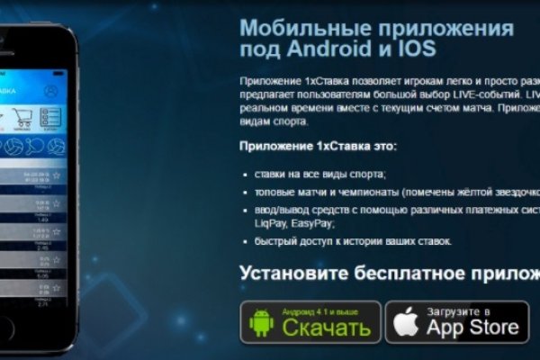 Кракен актуальная ссылка тор