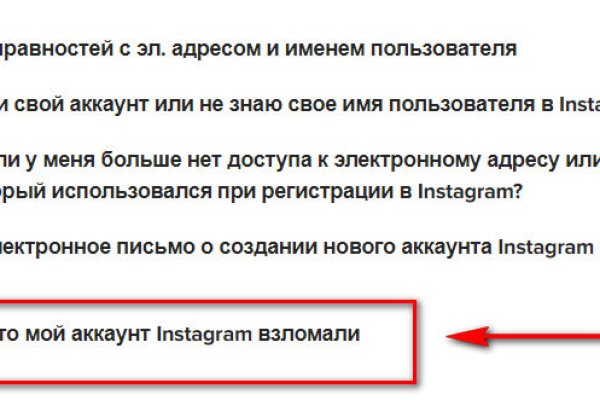 Kraken darknet ссылка тор