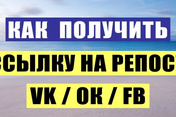 Kraken darknet ссылка тор