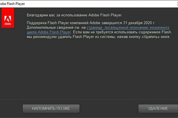 Кракен даркнет kraken014 com