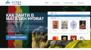 Кракен сайт kr2web in зарегистрироваться