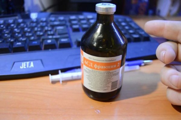 Правильная ссылка онион кракен