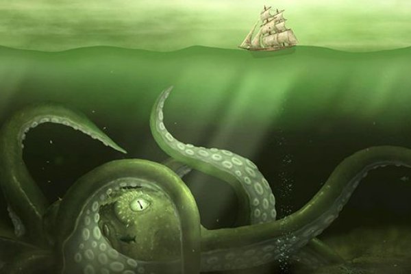 Kraken сайт покупок