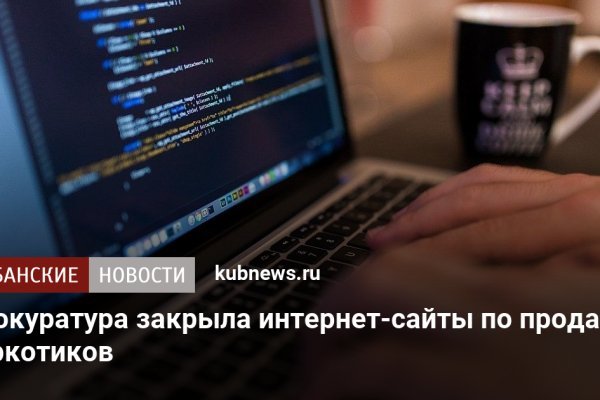 Kraken tor ссылка kraken014 com